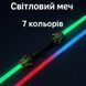 Дитячий світловий меч обертовий 7 кольорів &mdash; іграшка, подарунок, світловий меч FLS77 фото 1