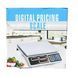 Ваги digital pricing на 50 кг 2052608 фото 2