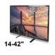 Кронштейн для телевізора на стіл V-Star D701 TV01 14"-42" підставка для телевізора (1008927-Black) SP8542 фото 1