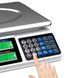 Ваги digital pricing на 50 кг 2052608 фото 4