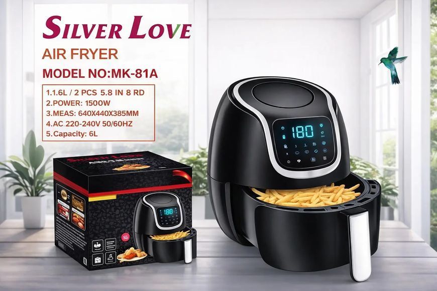 Повітряна фритюрниця із кнопками Silver love MK-81-А 1500W, на 8 літрів J1312 фото