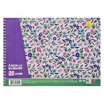 Альбом для малювання Flowers АП-0308-8, 20 аркушів, 100 г/м2 АП-0308-8 фото