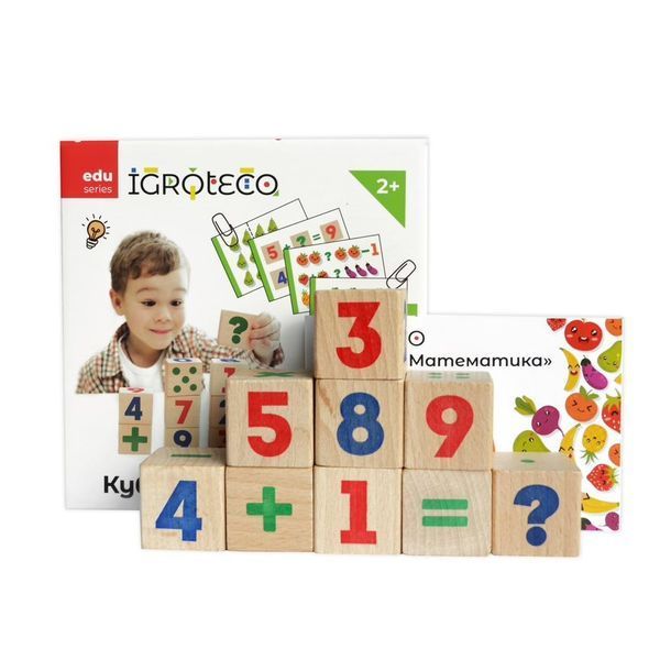 Розвиваючі кубики "Математика" 900736, 9 кубиків, 30 завдань 900736 фото