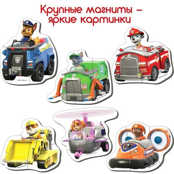 Дитячий набір магнітів Щенячий патруль "Командна робота" Magdum ML4034-32 ML4034-32 фото