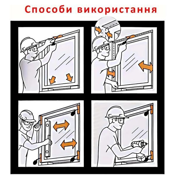 Надувна монтажна подушка-клин для вирівнювання дверей та вікон HORN MA659 фото