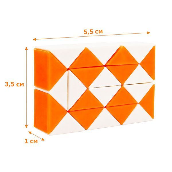 Головоломка Змійка Рубіка IGR67(Orange) маленька 3,5x5,5 см, двокольорова IGR67(Orange) фото