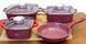Набір посуду Bellmax Cookware Set BM-132 RED 2128251 фото 1