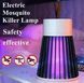 Електричний знищувач комах і комарів Electric Shock EL-2061 фото 4