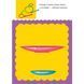 Навчальна книга "Креативна Навчалочка" АРТ 11528 укр, 3-4 роки 11528 фото 6
