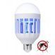 Світлодіодна лампа для комах Zapp Light, електрична пастка для комах, протимоскітна 2051001 фото 3