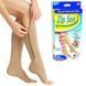 Компресійні гольфи Zip Sox, шкарпетки від варикозу Бежеві 8011319/2 фото 4