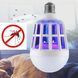 Світлодіодна лампа для комах Zapp Light, електрична пастка для комах, протимоскітна 2051001 фото 2
