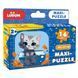 Дитячі пазл "Котик 1" Maxi-Puzzle ME5032-02, 16 елементів 23х21 см ME5032-02 фото 1