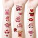 Набір тимчасових тату "Любов № 2" Love-tattoo-mini-set-2-10, 12 х 7 см 10 шт Love-tattoo-mini-set-2-10 фото 3