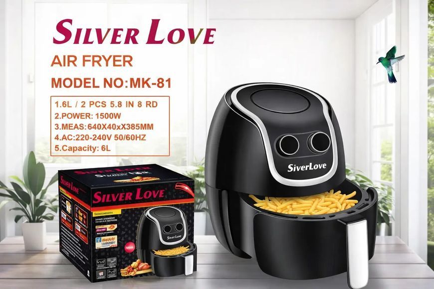 Повітряна фритюрниця із кнопками Silver love MK-81 1500W, на 8 літрів J1305 фото