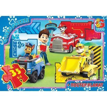 Дитячий пазл "Paw Patrol Щенячий патруль" PW0840 плакат 35 елементів PW0840 фото