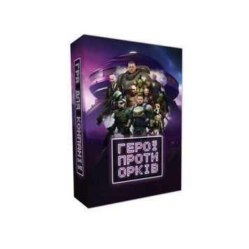Настільна гра "Герої проти орків" PLR-0014 PLR-0014 фото