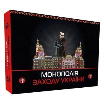 Настільна гра "Монополія Заходу України" PLR-0040 від 2 до 5 гравців PLR-0040 фото