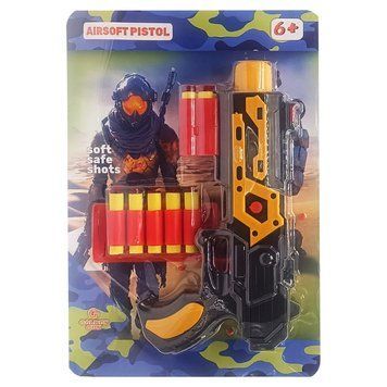 Дитячий іграшковий пістолет "М 65" 932GG(Yellow) стріляє м'якими поролоновими кулями 932GG(Yellow) фото