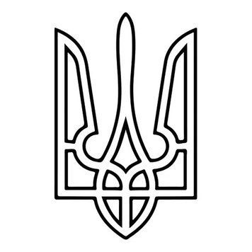 Картина-трафарет для розфарбовування піском "Герб України" T-a4177 А4 T-a4177 фото