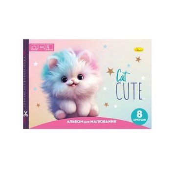 Альбом для малювання "Cat Cute" A4 АП-0301-7, 8 аркушів, скоба з перефорацією АП-0301-7 фото