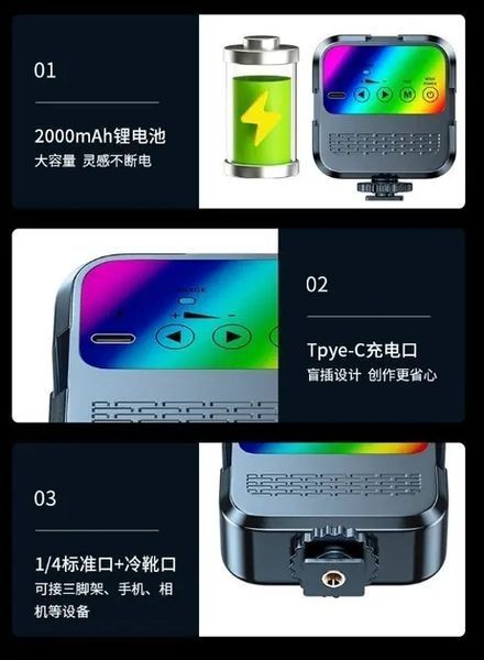 Студійна LED лампа WL-R1, 23000-7000K, освітлення для зйомки, RGB підсвічування M16451 фото