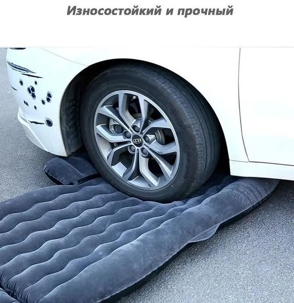 Матрац на задньому сидінні з підголовником, подушками aircar001 фото
