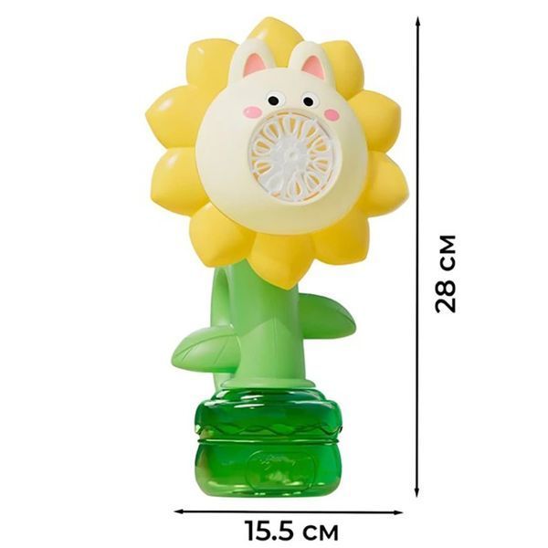 Мильні бульбашки Flower Bubble Machine BJC-5A(Bunny-Yellow) зі світлом BJC-5A(Bunny-Yellow) фото