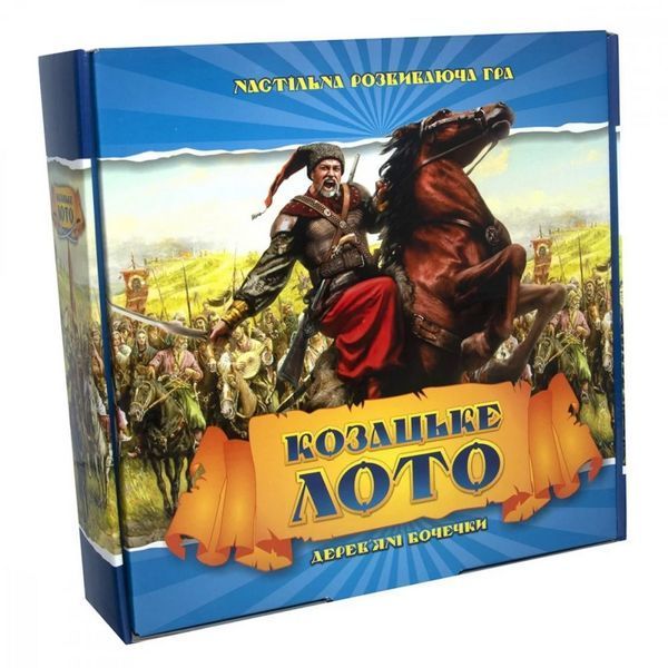 Лото "Козацьке" 341ST, з дерев'яними бочонками 341ST фото