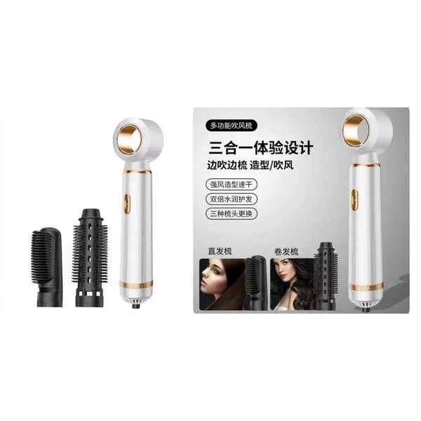Фен для волосся 3 в 1 швидке сушіння 3-in-1 curling iron AND LY-945 2054259 фото