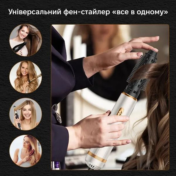 Фен для волосся 3 в 1 швидке сушіння 3-in-1 curling iron AND LY-945 2054259 фото