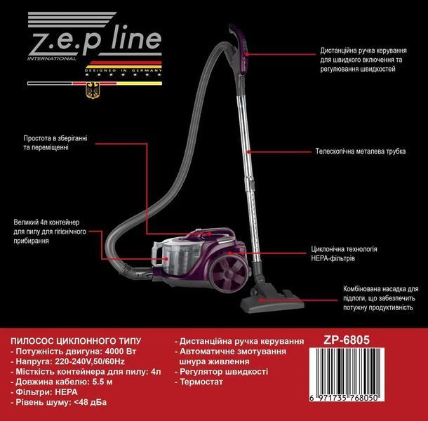Пилосос контейнерний 4л Zepline ZP-6804 червоний ZP-6804 фото