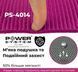 Килимок для йоги power system fitness yoga pr3845 фото 3