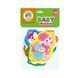 Дитячі пазли Baby Puzzle "Мама та малюк" Vladi toys VT1106-97 VT1106-97 фото 2