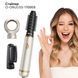 Фен для волосся 3 в 1 швидке сушіння 3-in-1 curling iron AND LY-945 2054259 фото 9