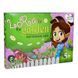 Настільна Гра-бродилка Lora in the garden 30514 (рос.) 30514 фото 1