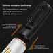 Фен для волосся 3 в 1 швидке сушіння 3-in-1 curling iron AND LY-945 2054259 фото 5