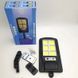 Вуличний ліхтар на стовп із пультом на сонячних батареях Solar Light 6COB 6COB фото 2