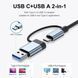 Мультифункціональний USB-хаб 8 в 1, універсальний адаптер, концентратор із входом Type-C, кардрідер, HDTV+PD+USB 3.0+SD+TF+Type-C Jam47481 фото 4