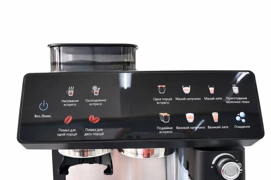 Автоматична Кавомашина Zepline ZP-6807 1500 Вт з вбудованою кавомолкою 20Bar ZP-6807 фото