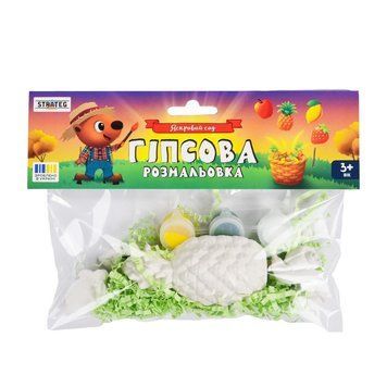 Набір для творчості Гіпсова розмальовка "Яскравий сад" 31061 31061 фото