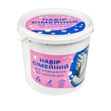 Набір для творчості створення 3D зліпків рук 30913 гіпс 30913 фото