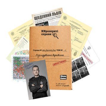Настільна гра "Нерозкриті справи №2" 0019MG більше 50 документів слідства 0019MG фото
