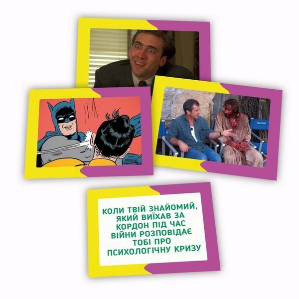 Настільна гра з мемами "Memasiko" PLR-0023 PLR-0023 фото