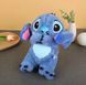 М'яка іграшка Стич (Stich) з мультфільму Ліло і Стич, дихає, світиться, колискова Jam77666550 фото 1