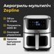 Мультипіч аерогриль Zepline ZP-127, 12 л, 4000 Вт, 12 програм, сенсорне керування ZP127 фото 1