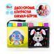 Розвиваюча книжка-шуршалка &laquo;Зайченя Хру&raquo; 404089 404089 фото 1
