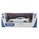 Автомодель "BMW 3.0 CSL" TechnoDrive 250948 масштаб 1:42 250948 фото 2