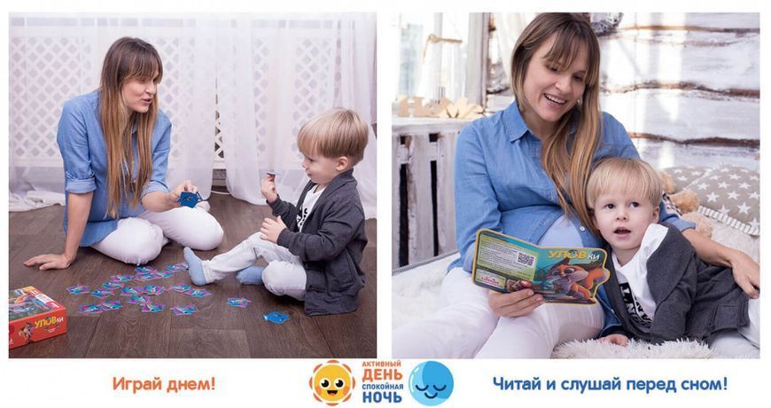 Ігровий набір "Виверт" LD1046-04 російська мова LD1046-04 фото