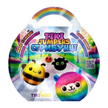 Іграшка-сюрприз "TIKI стрибунці" Tiki Wiki BB2025 в асортименті BB2025 фото